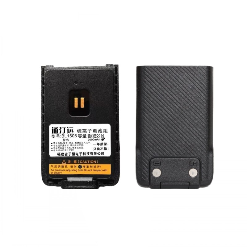 通汀远 对讲机电池 BL1506/块高清大图