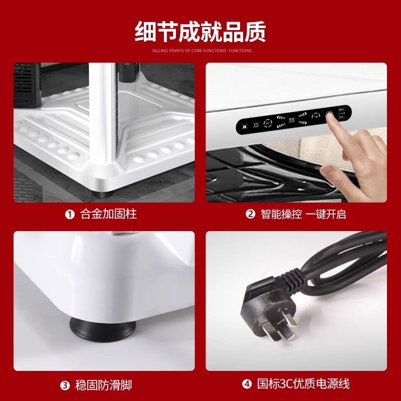 长虹取暖桌电暖桌正方形烤火桌子家用多功能四面电暖炉电烤火炉子玻璃款-石纹白90cm[九面取暖+双晾衣杆+电陶炉]图片