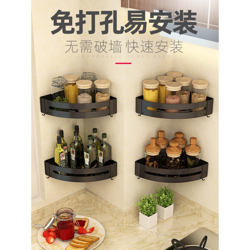 厨房三角置物架免打孔壁挂式家用多功能转角收纳架调味料厨具挂架收纳层架 三维工匠高清大图