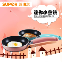 苏泊尔(SUPOR)炫彩系列EJ12CP01-B