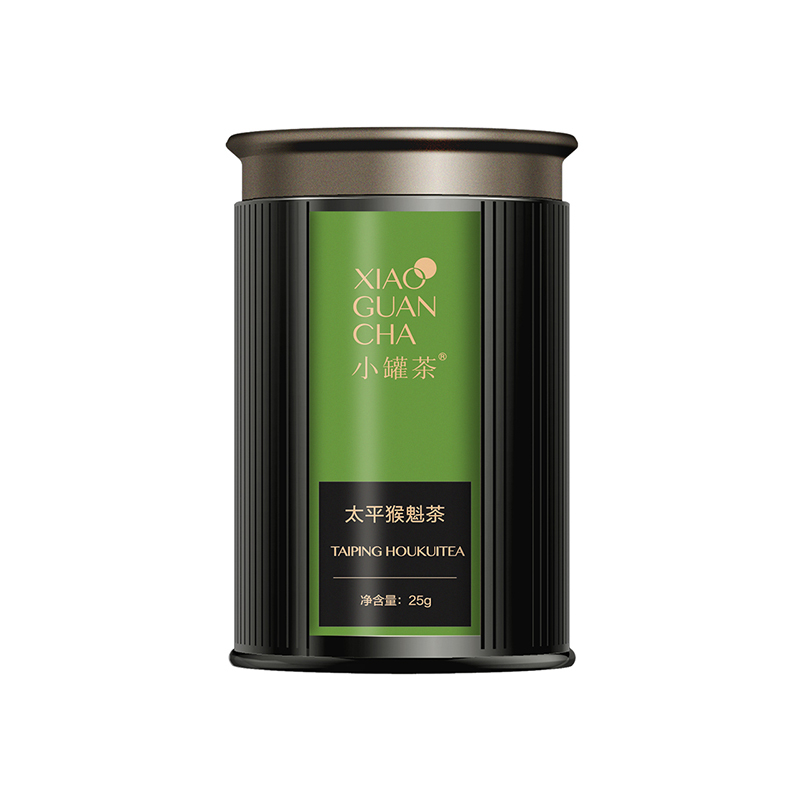 小罐茶2021年新茶太平猴魁茶绿茶茶叶礼盒装25g*2