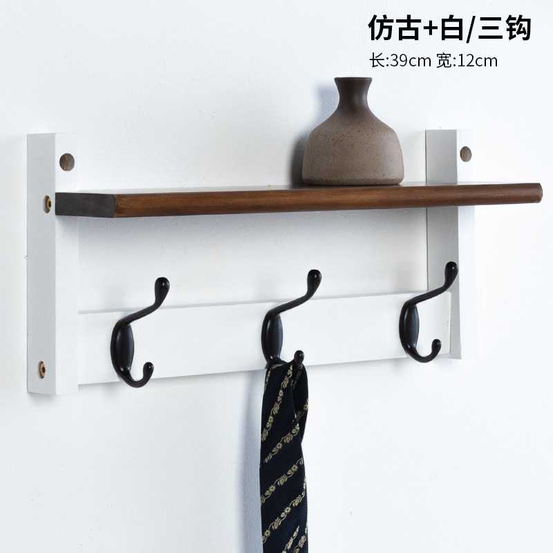 挂衣架壁挂墙上衣帽架创意实木卧室衣服架子玄关多功能挂钩置物架|仿古+白(3钩)