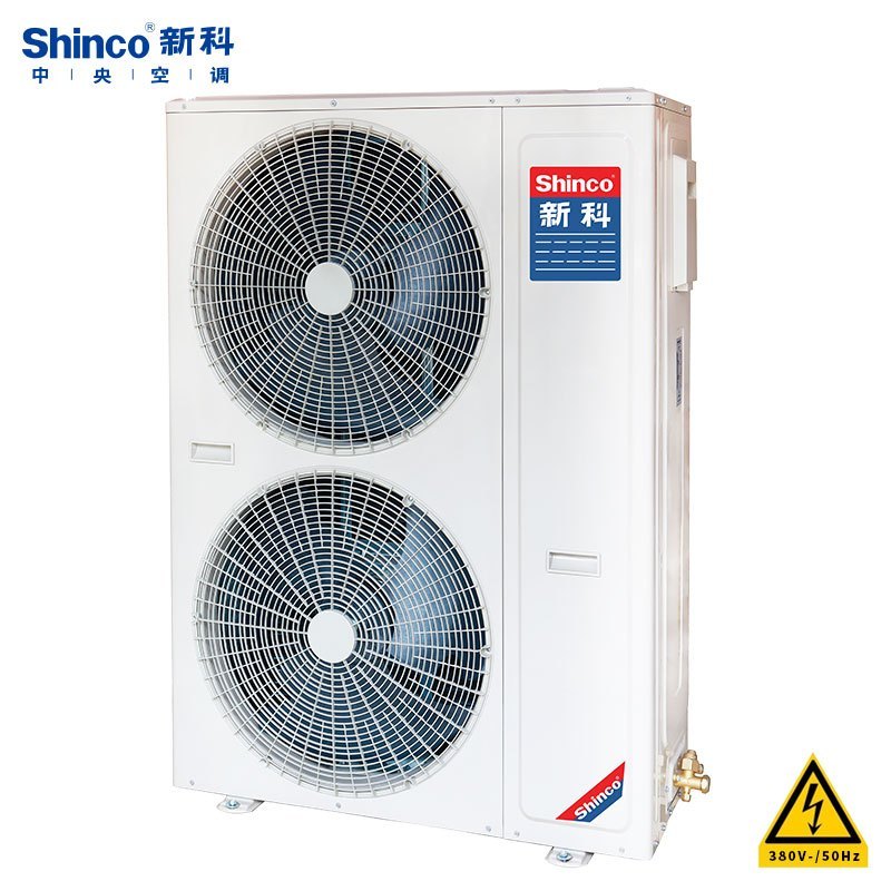 新科Shinco 中央空调 5匹嵌入式冷暖天花机 八面出风 商用办公 SQRd-120WS/B029