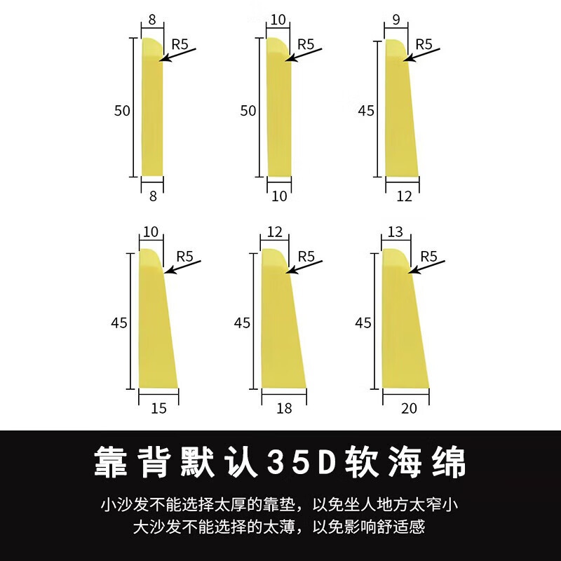 京清福 50D加硬海绵垫高密度沙发垫坐垫床垫定制 110x25x3cm 棉麻气质灰