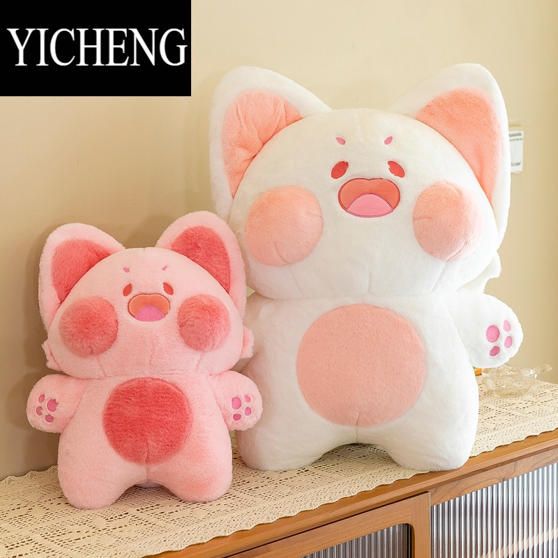 yicheng可爱网红嘟嘟猫咪公仔布娃娃睡觉抱枕艾斯德生日礼物毛绒玩具