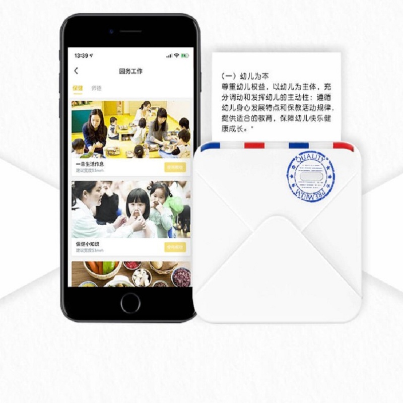 明鼎教育-[乐陪伴]星猫口袋机高清大图