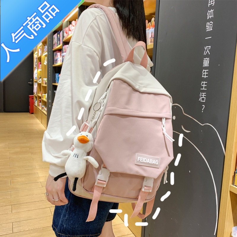 FENGHOU森系少女双肩包2020新款初中生书包女韩版高中大学生百搭日系背包学生书包