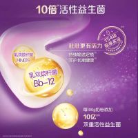 伊利(YILI)金领冠 菁护较大婴儿配方牛奶粉菁护2段800g罐(新旧国标包装随机发货)