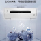Haier/海尔 BCD-532WGHSS8EL9U1 532L对开门冰箱智能家电风冷无霜大容量变频一级 超薄嵌入