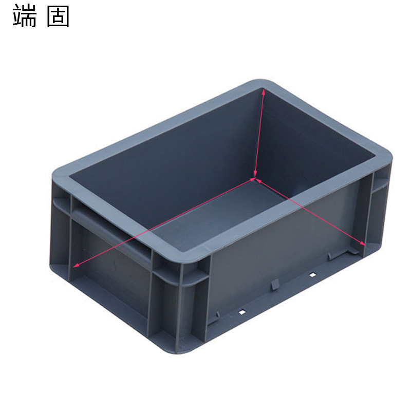 端固 物流箱300*200*120mm 个高清大图