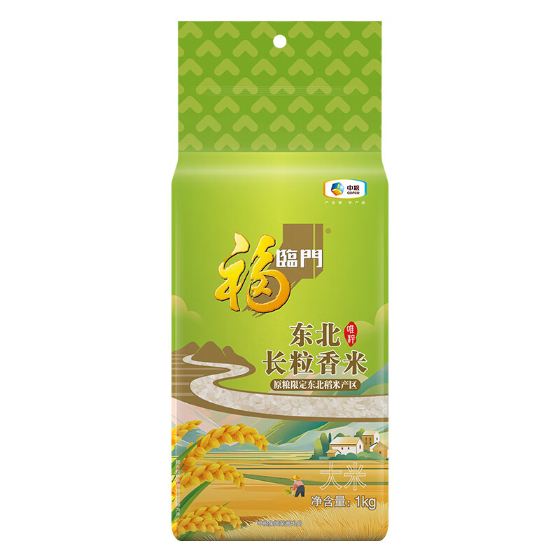 中粮福临门 唯粹 东北长粒香米1kg