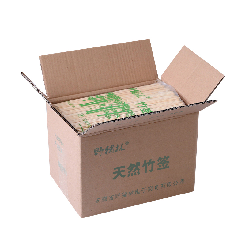 竹签30cm*4.0mm加粗一次性冰糖葫芦棉花糖签子羊肉串烧烤木签字
