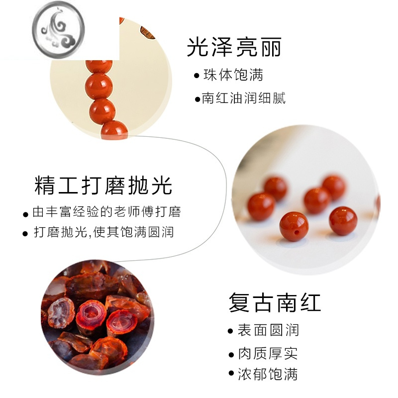 JiMi凉山南红手串女满肉柿子红色饰品本命年小米珠红玛瑙手链单圈