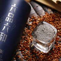 六品六和 酱香型白酒 53度 500ml 单瓶装 天和