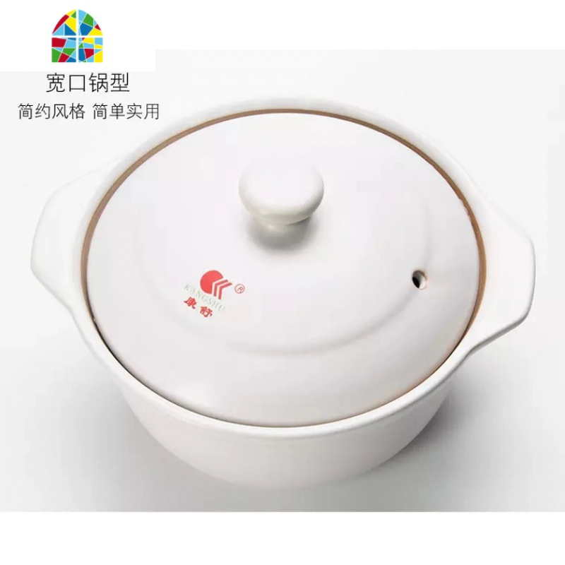 可高温煮粥明火家酒店用养生煲汤沙锅小陶瓷煲双耳砂锅炖肉锅 FENGHOU 黑色32号4.4L加厚款