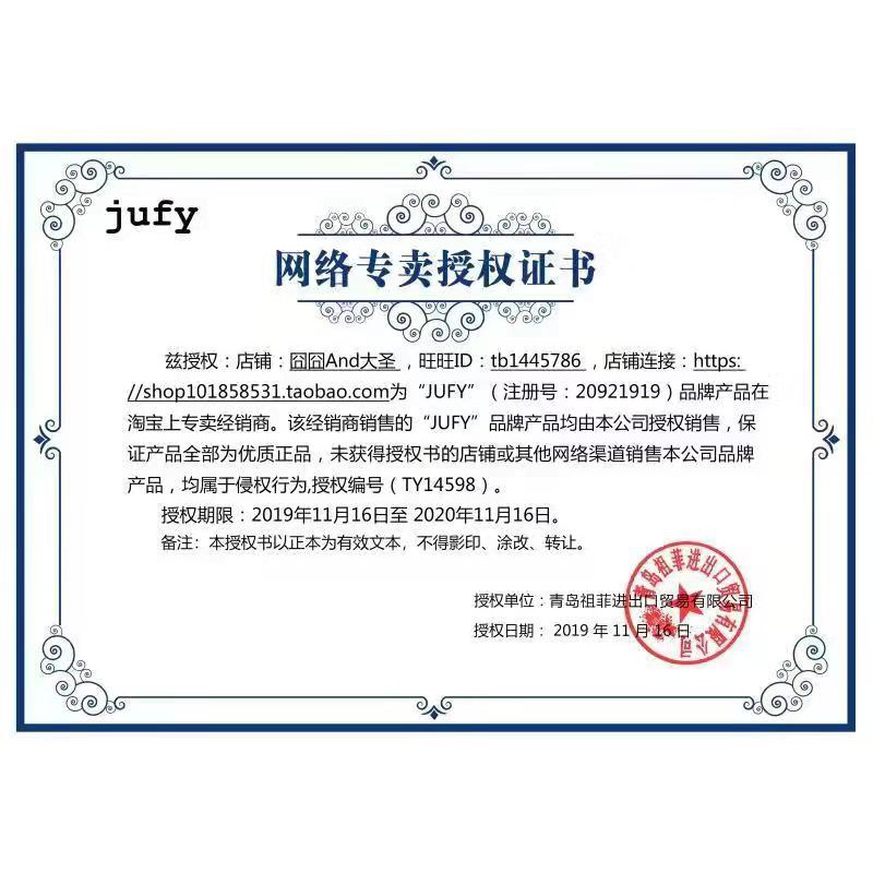 韩国JUFY干发包头发的毛巾浴帽洗擦头瞬吸水速干可爱少女卡通 三维工匠 jufy粉色爱心高清大图