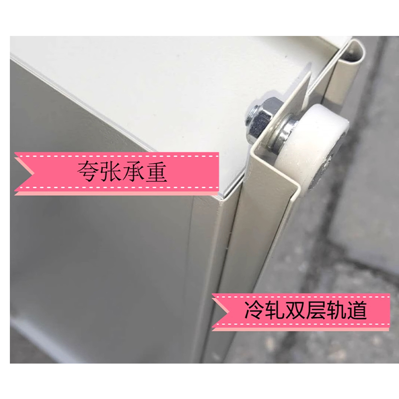 翼澜 图纸柜 10层 台高清大图
