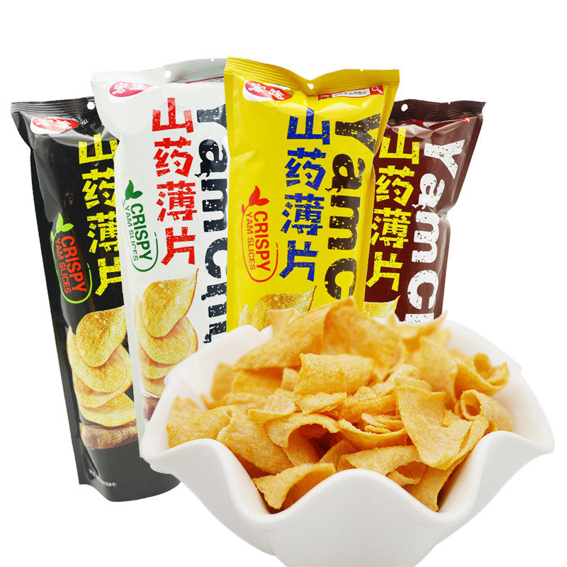 宏途番茄味山药片35G
