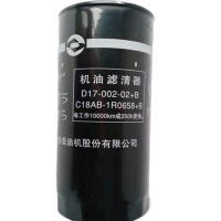 机油滤清器运水车 1174421 /JX0818