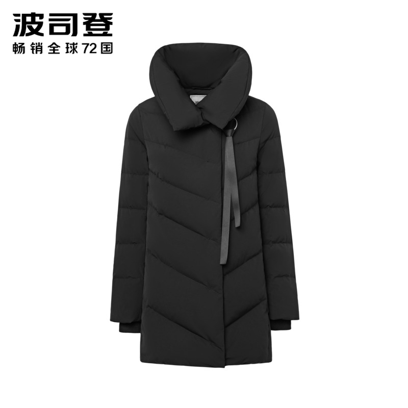 波司登outlets羽绒服女中长款鹅绒加厚保暖冬外套b90141112