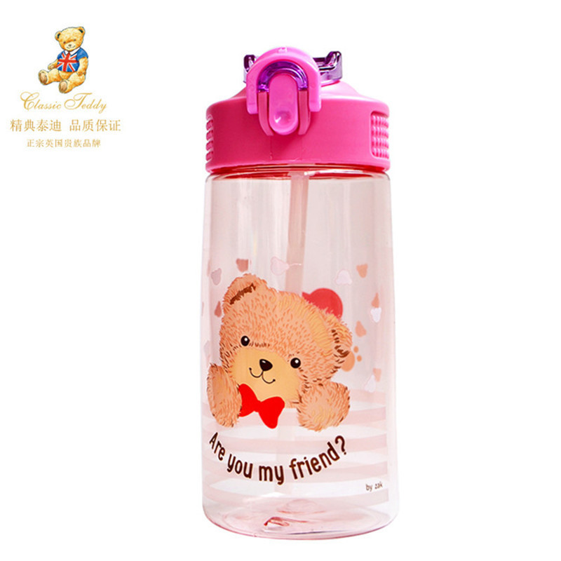 精典泰迪(Classic Teddy)杯子 TDPF-Q561C-1 硅胶嘴 卡扣式开关 不含双酚A儿童女孩女生宝宝水杯