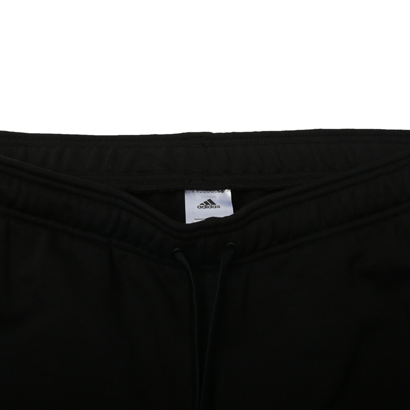 Adidas/阿迪达斯 男式跑步训练健身宽松直筒长裤DX3684