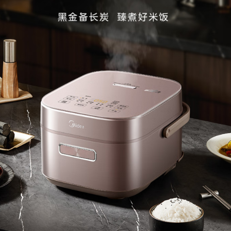 美的(Midea)电饭煲5L赤炎炭火立体IH加热加厚备长炭钛金鼎釜24小时预约MB-CFB5089H