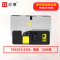 志像 TK5253/5256 打印量1200页 适用京瓷M5021CDN/M5521CDN/M5521CDW 粉盒 (计价单位:只) 黄色