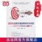 招投标法律法规适用研究与实践——投标文件编 当当 书 正版