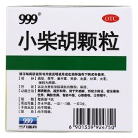 999 小柴胡颗粒 10g*9袋 解表散热 疏肝和胃 颗粒剂 外感风寒;风寒感冒 感冒咳嗽