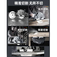 芝浦(ZHIPU)电圆锯7寸9寸家用木工手提电锯切割锯圆盘锯台锯多功能.【工业型9寸可倒装】+锯片*1