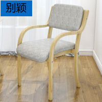 别颖实木简易家用椅子现代简约休闲餐椅曲木北欧书房椅电脑靠背扶手椅