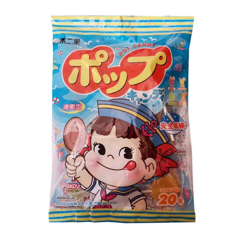 不二家棒棒糖水果味牛奶味20支袋装儿童婚庆喜糖果休闲零食品高清大图