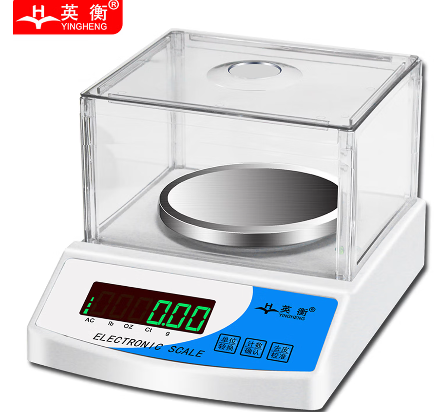 英衡电子秤天平秤精密黄金称克秤实验室精准药材电子称珠宝秤1kg0.01g可定制高清大图
