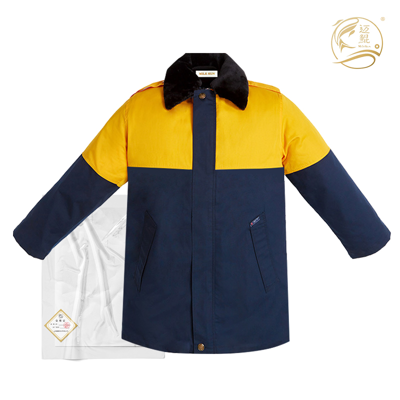 迈鲲 棉工作服C-004高清大图
