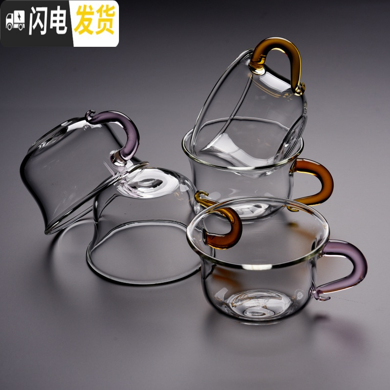 三维工匠耐热加厚功夫茶玻璃茶杯带把杯子个人单杯彩把小杯品茗杯茶具 P-B3黄色加粉色[100]4个装