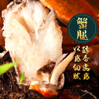 【活蟹】茗鲜阁大闸蟹全母蟹3.0-3.3两8只 鲜活螃蟹 活体海鲜水产