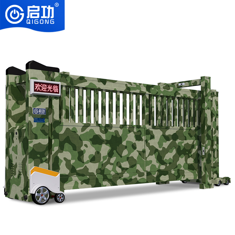 启功电动段滑门不锈钢庭院家具2026新款可定制轻便耐用 QG-DZDHM16Q