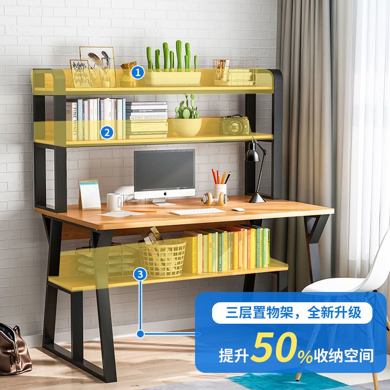 电脑桌书桌书架组合一体家用简约卧室学生简易小桌子办公桌写字桌