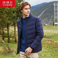 坦博尔羽绒服男短款立领休闲百搭羽绒服男装外套