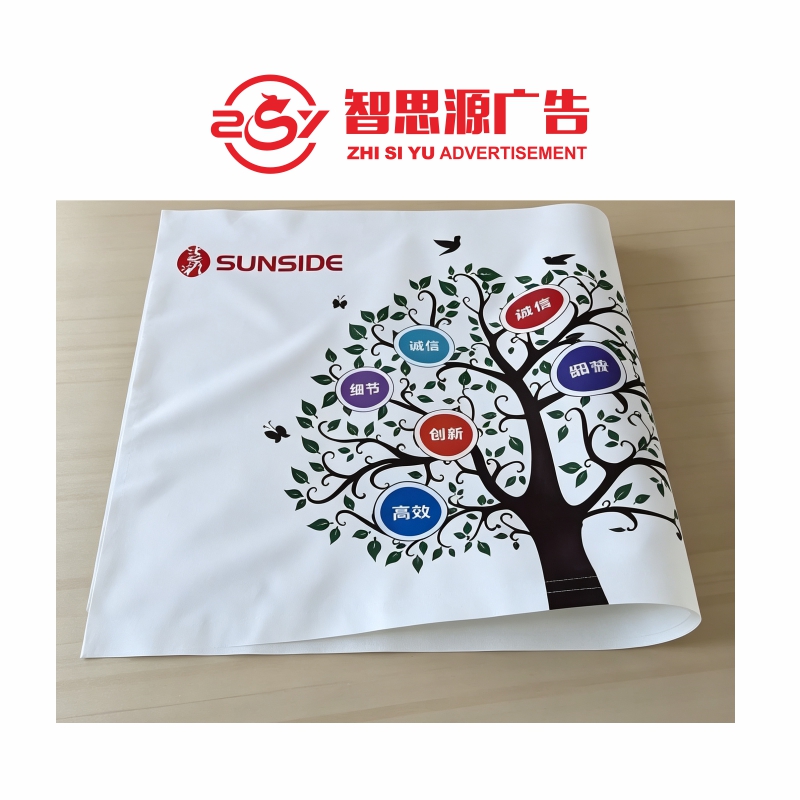智思源广告 高清软膜 1000*1000mm 平米高清大图