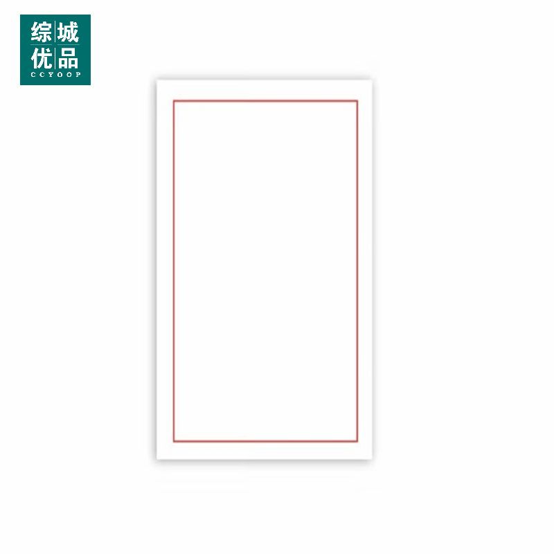 综城优品 ZC-JT06 300mm*200mm 胶贴 (计价单位:盒) 白色