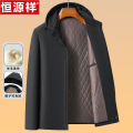 恒源祥男士冬季连帽可拆卸加厚棉服羊毛内胆外套棉衣中老年爸爸棉