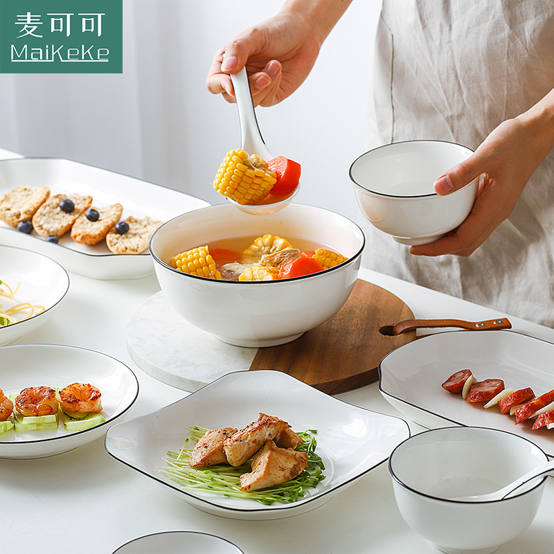麦可可 碗碟餐具套装网红家用情侣碗陶瓷日式碗碟简约北欧ins碗盘套装(4个装)