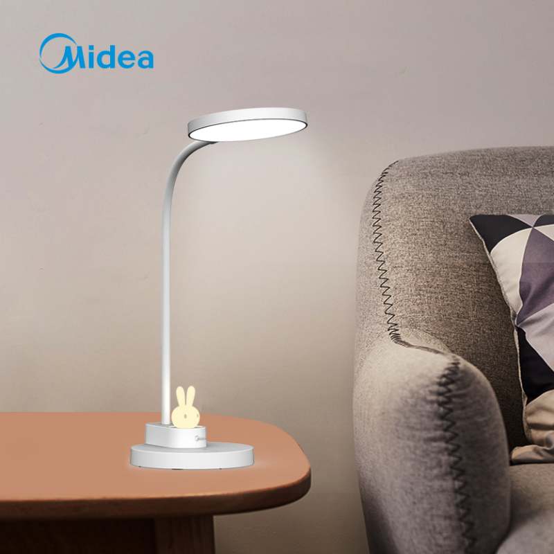 美的midea美小兔led台灯床头阅读家用写作业台灯mtd7mk05