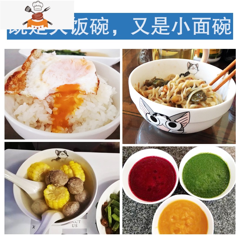5英寸大饭碗10个装家用陶瓷米饭碗喝汤碗面碗护边碗骨瓷餐具套装 纯白[5英寸大饭碗10个装] 敬平高清大图