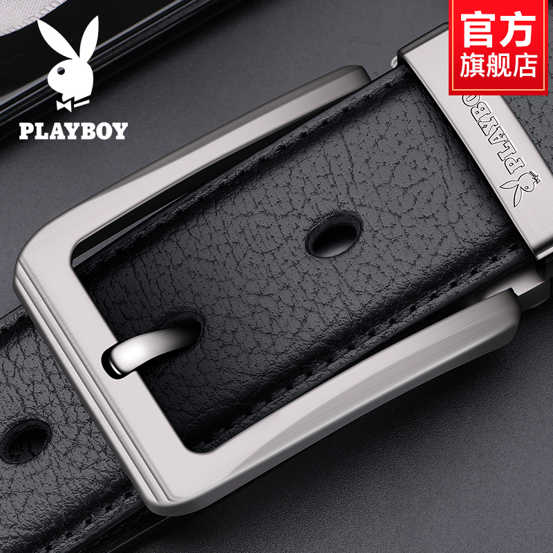 花花公子皮带男士真皮2024新款年轻人牛皮裤带韩版正品针扣腰带潮