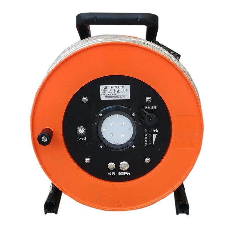 华荣HR-X1 DC7.4V 常亮4W 频闪2W 照明灯功率3W 警示隔离灯带 1.00 盏/套 (计价单位:套) 橙色
