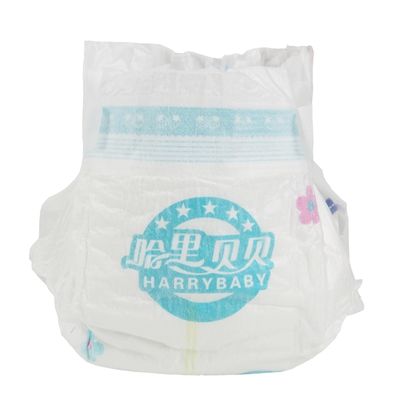 哈里贝贝(至柔爱呼吸)大包S 64片