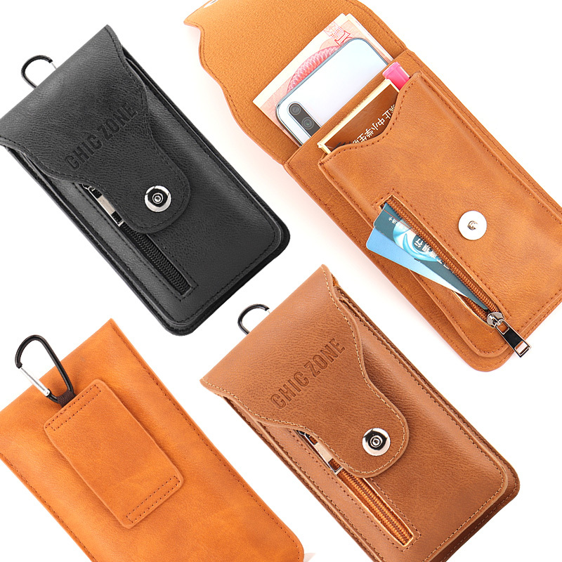 新款手机袋腰包多功能腰带手机套挂包中年男士穿皮带工地运动